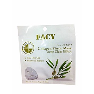 🌟 มาส์กคอลลาเจน ลดปัญหาสิว เฟซี่ FACY COLLAGEN TISSUE MASK ACNE CLEAR EFFECT