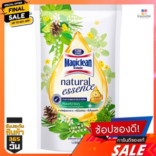 มาจิคลีน ถูพื้นเนเชอรัลสีเขียวรีฟิว700มลMAGICLEAN FLOORNATURAL GREEN REFILL700ML