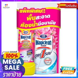 มาจิคลีนห้องน้ำสตรอง850+พื้นสีชมพู750มล.MAGICLEAN BATHSTRONG 850+FLOOR PINK750ML