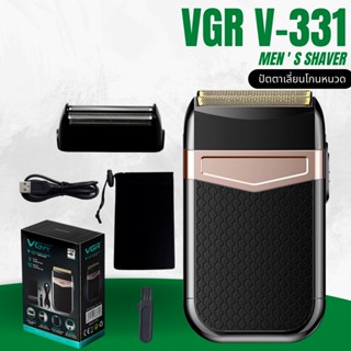 VGR V-331 ปัตตาเลี่ยนโกนหนวดไร้สาย