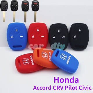 เคสกุญแจรถยนต์ ยางซิลิโคน แบบเปลี่ยน สําหรับ HONDA Accord CRV Pilot Civic 2003 2007 2008 2009 2010 2011 2012 2013