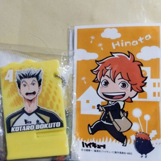 JAPAN HAIKYU! ANime Manga Cartoon Rubber strap ไฮคิว ลูกตบฟ้าประทาน พวงกุญแจ แสตรปยาง อนิเมะ ไฮเคียว การ์ตูน