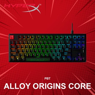 คีย์บอร์ด HyperX รุ่น Alloy Origins Core PBT (ภาษาไทย) ประกันศูนย์ 2 ปี