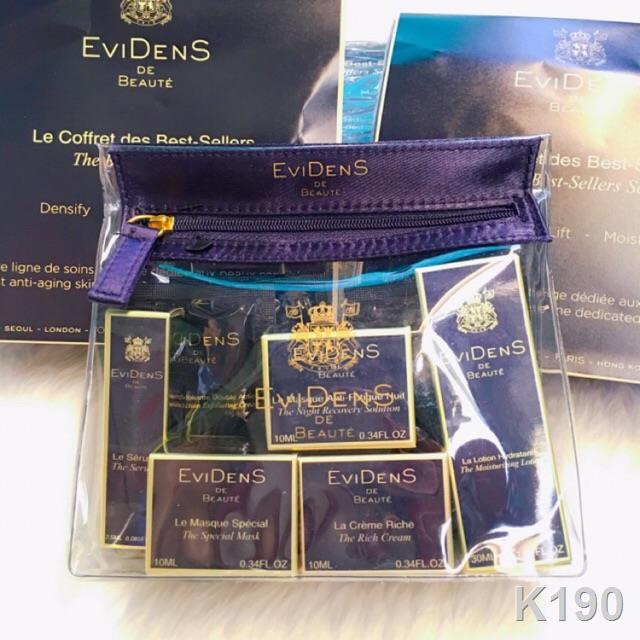 ¤♠พร้อมส่ง Evidens De Beaute Set