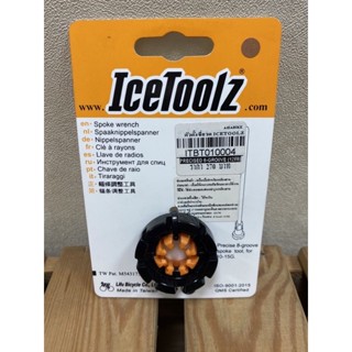 ตัวตั้งซี่ลวด ICETOOLZ Precised 8 groove (12F8)