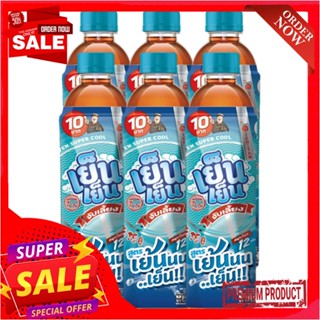 อิชิตันเย็นเย็นจับเลี้ยงสูตรเย็น 315มลX6ICHITAN YENYEN SUPERCOOL HERB 315 ML X6