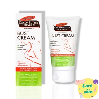 Palmers Cocoa Butter Formula Bust Cream125g.ครีมบำรุงทรวงอก