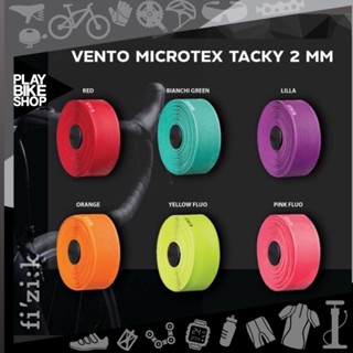 ผ้าพันแฮนด์ FIZIK VENTO MICROTEX 2MM TACKY