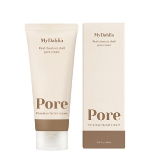 My Dahlia Poreless Facial Cream 60ml / Real Chestnut Shell Pore Cream