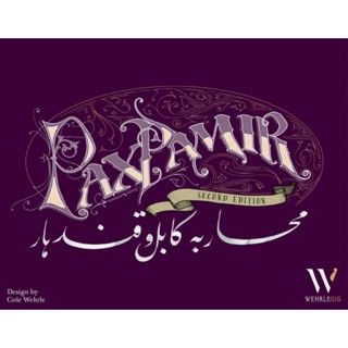 Pax Pamir (2nd Edition)