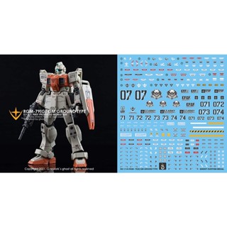 Yan สติกเกอร์สไลด์น้ํา 053 GHOST HG 1/144 RX-79 GM