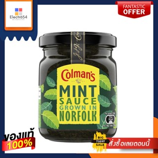 Colman’s Mint Sauce 165g โคลเเมนส์ มิ้นท์ ซอส 165g