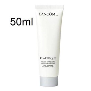 LANCOME Clarifique Pore Refining Cleansing Foam 50ml. ของแท้