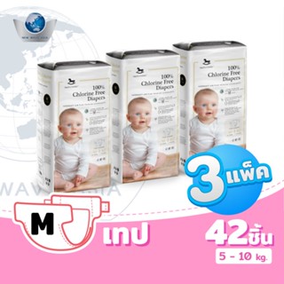 Applecrumby Chlorine Free ผ้าอ้อมแบบเทป ไซส์ M ( 42x3แพ็ค )