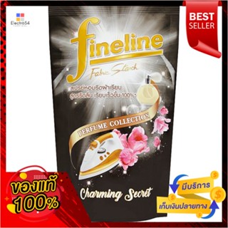 ไฟน์ไลน์น้ำยารีดผ้าเรียบ สีดำ 450มล.FINELINE FABRIC STARCH BLACK 450ML.