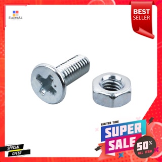 สกรูเกลียวมิลน็อต JF DEXZON 4X12 มม. 25 ตัวMACHINE SCREW WITH NUT JF DEXZON 4X12MM 25PCS