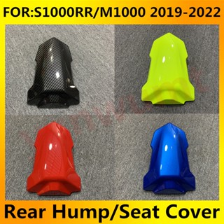 Motorcycle Pillion For BMW S1000R S1000RR S1000 RR M1000 s1000 2019 2020 2021 2022 Rear hump Rear Seat Cover Cowl fairin