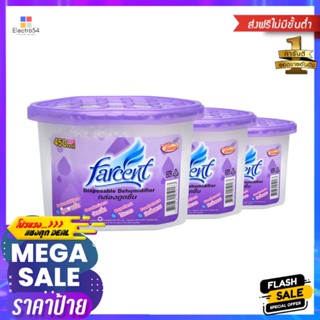 กล่องดูดความชื้น FARCENT 501C 450 มล. แพ็ก3 กลิ่นลาเวนเดอร์MOISTURE ABSORBER FARCENT 501C 450ML PACK3 LAVENDER