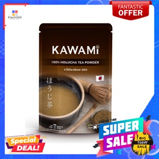 คาวามิ ผงโฮจิฉะ 100% ขนาด 100 กรัมKAWAMI HOJICHA 100% 100G.