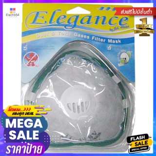 หน้ากาก+ วาล์วระบายบุฟองน้ำ ELEGANCE EG-40SVVALVED SAFETY MASK ELEGANCE EG-40SV