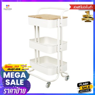 ชั้นวางของ 3 ชั้น มีล้อ STACKO BRILL 45x35x86 ซม. สีครีม3-TIER UTILITY CART STACKO BRILL 45X35X86CM CREAM