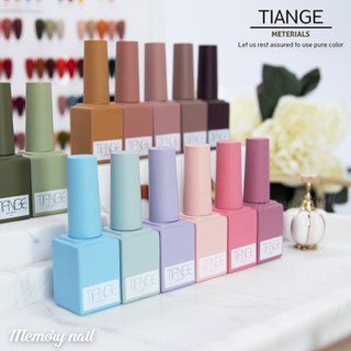 TIANGE MATERIALS สีเจลคุณภาพดี เนื้อแน่นมาก ขวดสวยด้วย