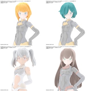 Bandai 30MS OPTION HAIR STYLE PARTS VOL.5 ALL 4 TYPES 4573102637161 , 4573102637802 A7