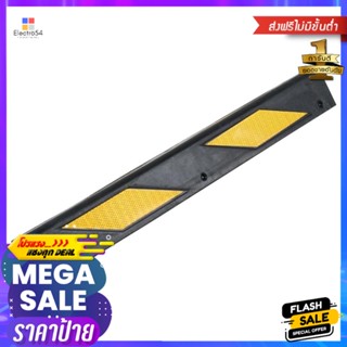 ยางกันชนขอบเสา YAMADA 60X10X1 CM สีเหลือง/สีดำRUBBER CORNER GUARD YAMADA 60X10X1CM YELLOW/BLACK