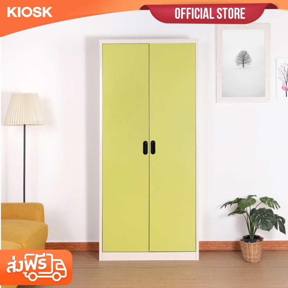 [จัดส่งพร้อมติดตั้งฟรี] KIOSK ตู้สูงรุ่น MAXBOOK 2 บานเปิด 88 x 30 x 200 cm
