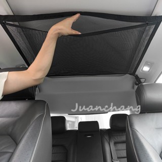 Suv กระเป๋าตาข่ายเก็บของ ติดเพดานรถยนต์ ปรับได้ ระบายอากาศ อุปกรณ์เสริม สําหรับติดหลังคารถยนต์