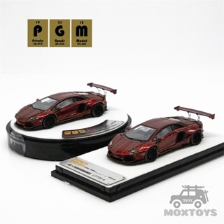 โมเดลรถยนต์ PGM 1:64 Red burst crack Lambo LP700 ของเล่นสําหรับเด็ก