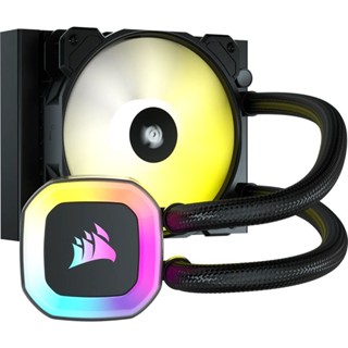 CORSAIR H55 RGB 120MM LIQUID CPU COOLER *ชุดน้ำปิด