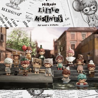 [พร้อมส่ง] Popmart Hirono - Little Mischief