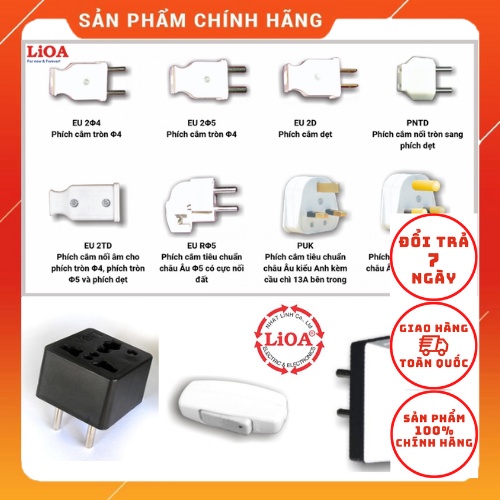 [GENUINE]ROND PLUG 4 PHI 5 FLAT (Ø4 Ø5 FLAT)