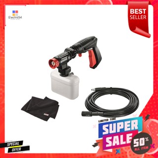 อุปกรณ์ทำความสะอาด BOSCH 360 CLEANING KIT 135 BARS360-DEGREE CLEANING KIT BOSCH 135BARS