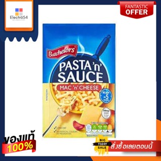 Batchelors Pasta sauce Macn Cheese 99g  แบทช์เลอร์ซอสพาสต้าแมคแอนด์ชีส 99g