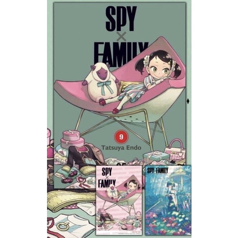 พร้อมส่งใส่กล่อง✅SPY x FAMILY เล่ม 09 (ล็อตแรกได้รับโปสการ์ด siamintercomics ลาย Bekky + animate ลาย