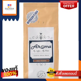 Kenya Dark Aroma 250 g/เคนยาดาร์ก อโรมา 250 กรัมKenya Dark Aroma 250 g/Kenya Dark Aroma 250 g