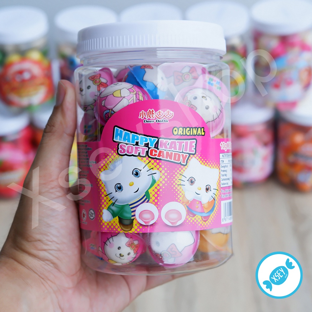 เยลลี่คิตตี้ มีไส้หอมอร่อย ราคาพิเศษ 1 กระปุก 30 ลูก