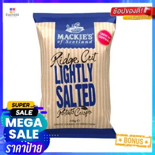 Mackie Lightly Salted Ridge 150g แม็กกี้ ไลท์ลี่ รสเค็ม 150g