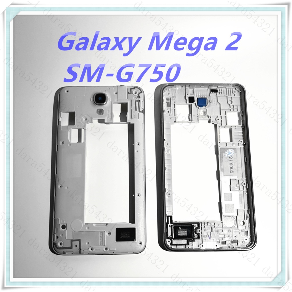 เคสกลางอย่างเดียวไม่มีฝาหลัง Samsung GalaxyMega 2 G750 คุณภาพดี ตรงรุ่น100%เป็นฝาหลัง