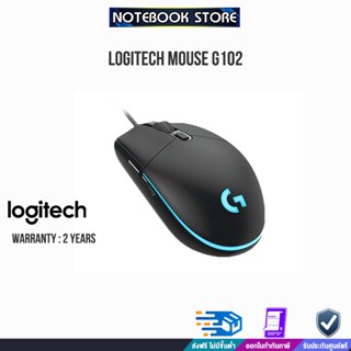 MOUSE LOGITECH  G102