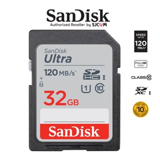 SanDisk Ultra SD Card SDHC UHS-I Memory Card 32GB Speed 120MB/s C10 U1 Full HD (SDSDUN4-032G-GN6IN) เมมโมรี่การ์ด สำหรับ SDCARD กล้องมิลเลอร์เลส DSLR Mirrorless ประกัน10ปี