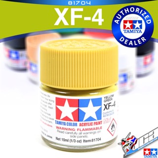 TAMIYA 81704 XF-4 XF4 FLAT YELLOW GREEN MATT MATTE เขียวเหลืองด้าน ACRYLIC PAINT MINI COLOR 10ML สีอะครีลิกสำหรับพลาส...