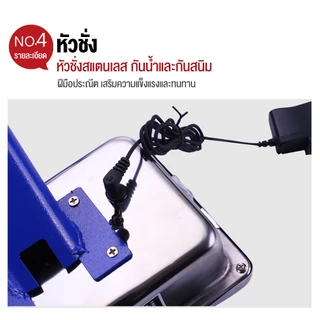 เครื่องชั่งดิจิตอล เครื่องชั่งอิเล็กทรอนิกส์ เครื่องชั่งดิจิตอลแบบตั้งพื้น 150kg จัดส่งที่รวดเร็ว