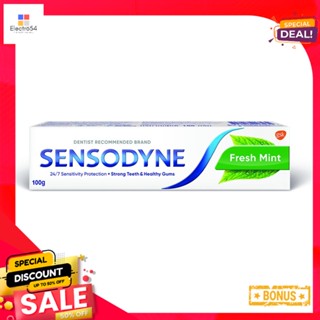 เซนโซดายน์ยาสีฟัน เฟรชมินท์ 100ก.SENSODYNE FRESH MINT TOOTHPASTE 100 G.