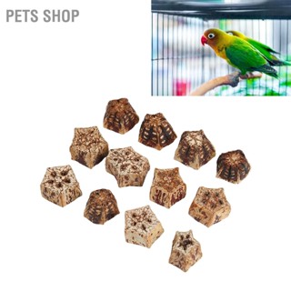 Pets Shop บล็อกเคี้ยว รูปดาวห้าแฉก สําหรับนกแก้ว