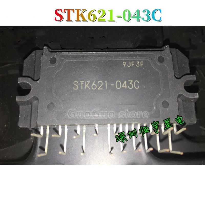 043C STK621 1 ชิ้น STK621-043C โมดูลไฟ pxb8