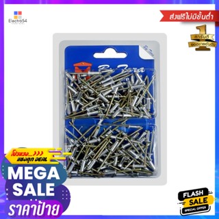 ตะปูยิงรีเวท 5-5 5/32"x7/16"BLIND RIVETS 5-5 5/32"X7/16"