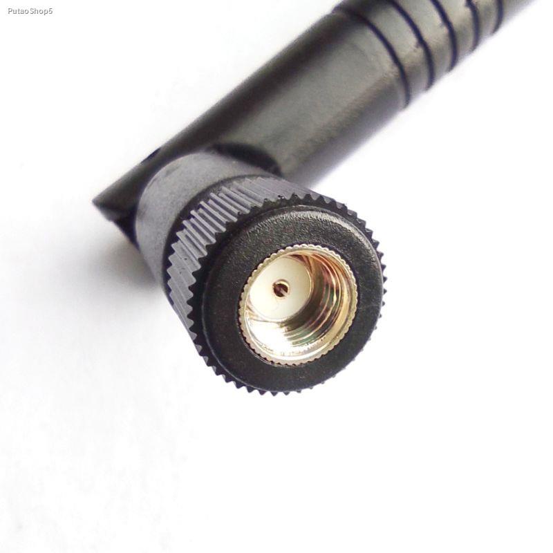 เสาwifi  2.4GHz 10db High Gain Antenna